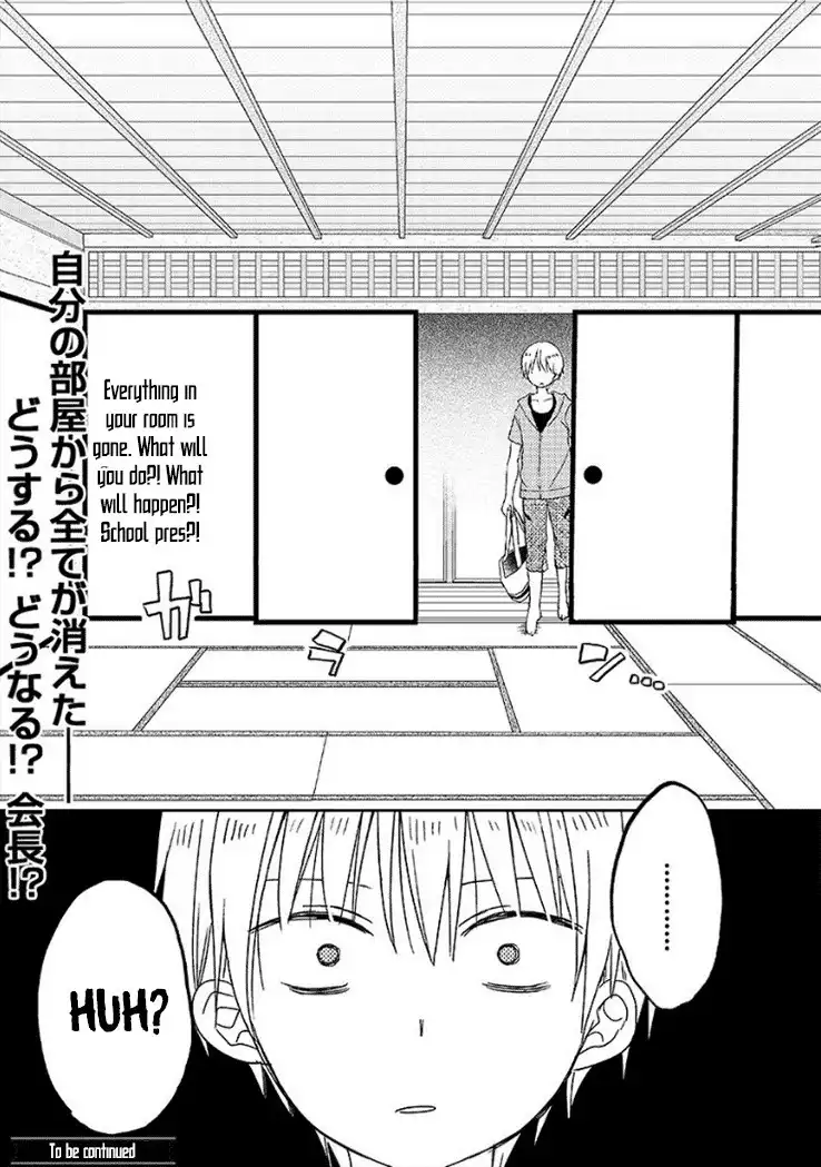 Kaichou-kun no Shimobe Chapter 10 24